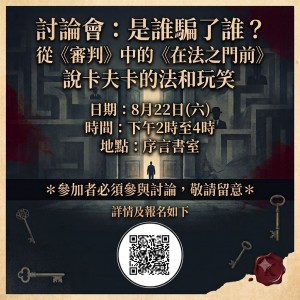 260822QRCODe
